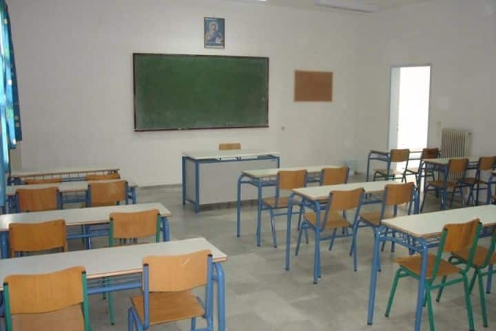 MD Shahban Memorial Degree College, Mau campus photo 3