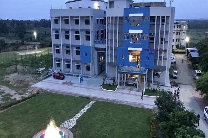 HCDSH Hazaribagh campus photo 2