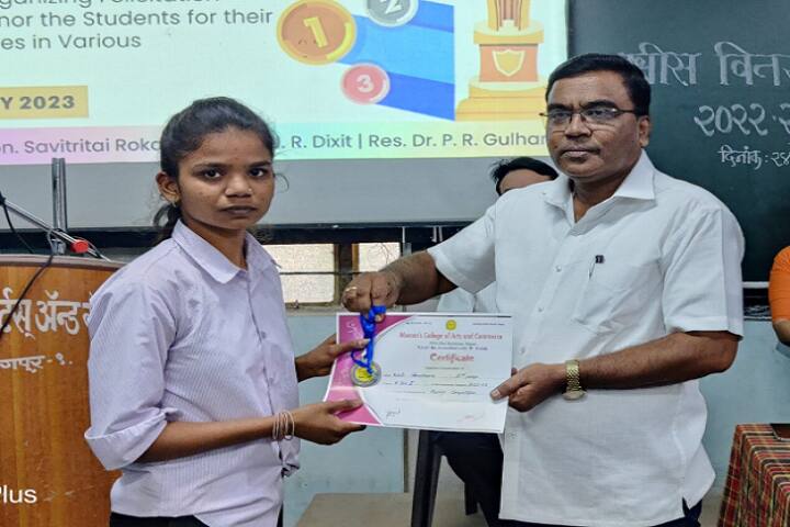 Women's College of Arts and Commerce, Nagpur campus photo 5