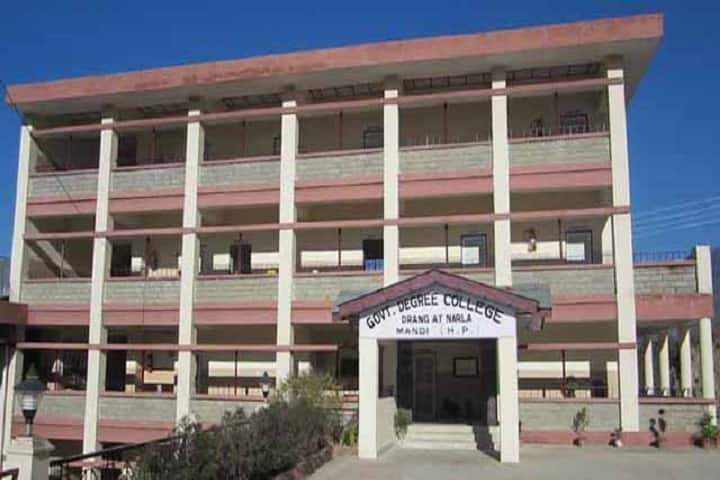 Government Degree College, Drang campus photo 2