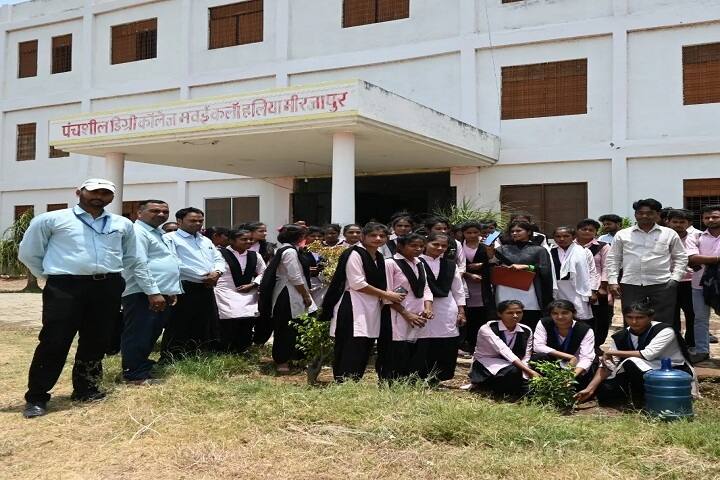 Panchshil Degree College, Mirzapur campus photo 5