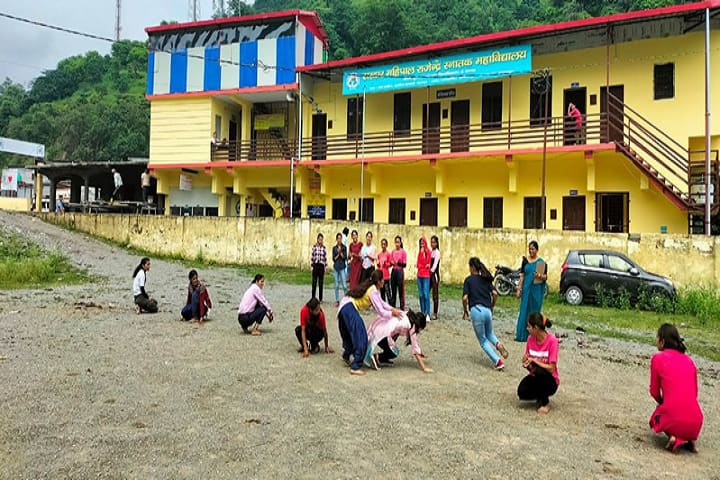 Sardar Mahipal Rajendra Degree College, Dehradun campus photo 5