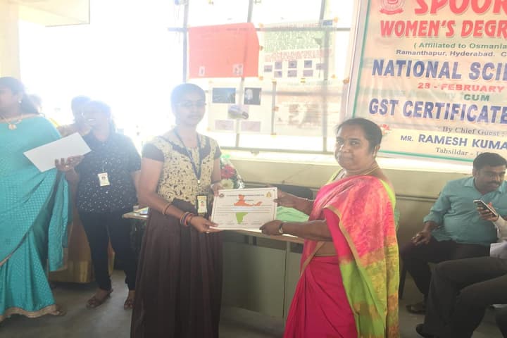 Spoorthy Women's Degree College, Hyderabad campus photo 2