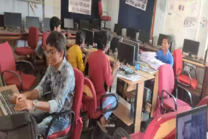 Government Degree College, Srisailam Project campus photo 3
