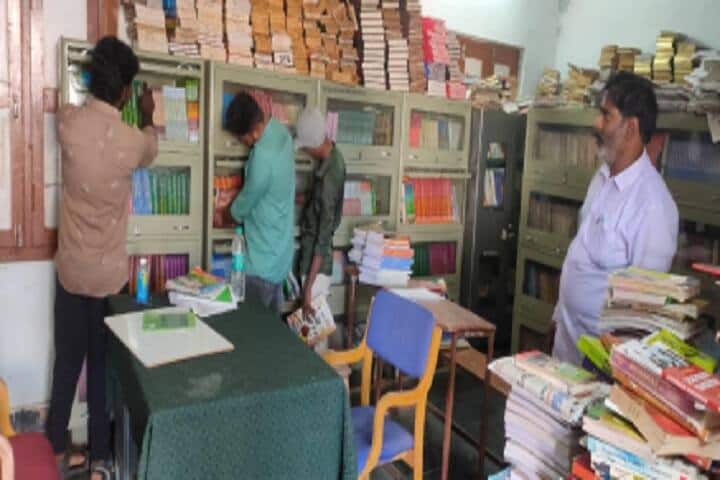 Government Degree College, Srisailam Project campus photo 5