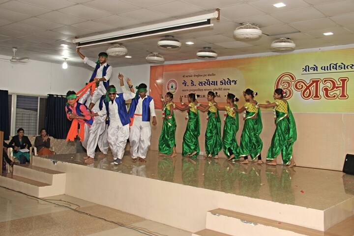JK Sarvaiya College, Bhavnagar campus photo 2