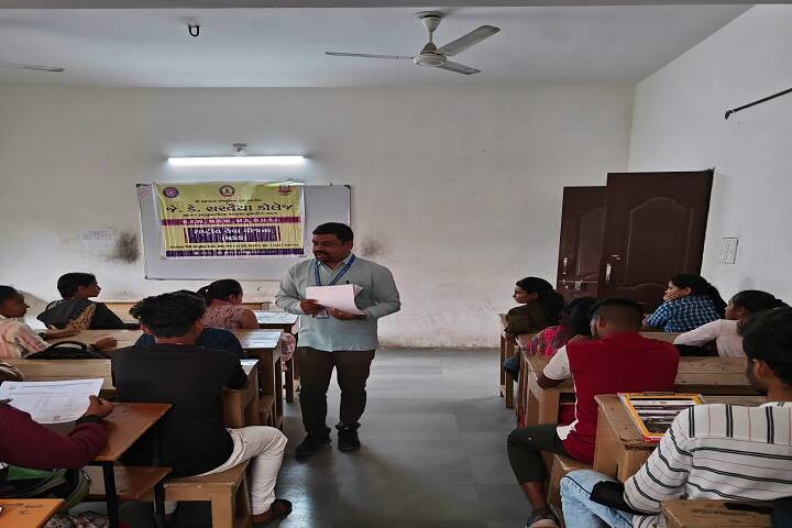 JK Sarvaiya College, Bhavnagar campus photo 5