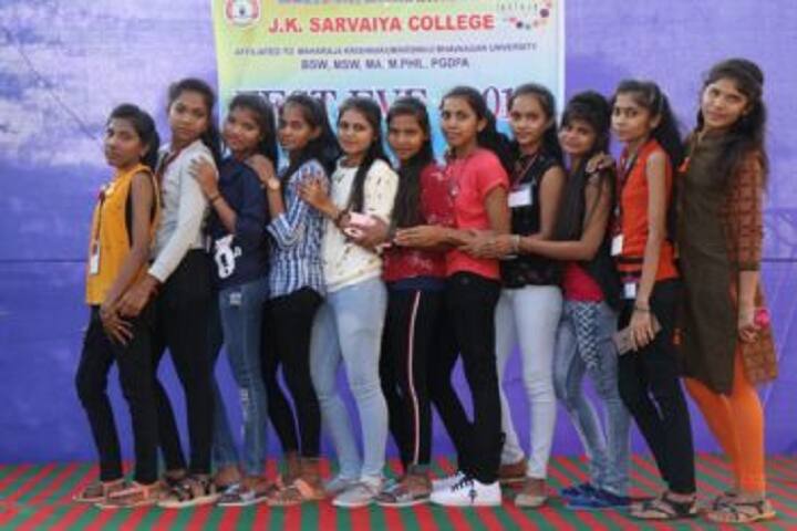 JK Sarvaiya College, Bhavnagar campus photo 6