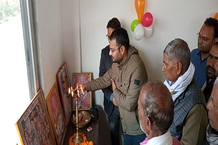 Ramarpit Mahavidyalaya, Barabanki campus photo 3