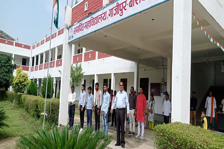 Ramarpit Mahavidyalaya, Barabanki campus photo 6