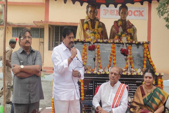 Smt Gentela Sakuntalamma College, Jaggayyapeta campus photo 5
