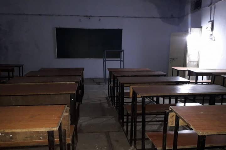 Shri Sivaji Law College, Kandhar campus photo 2