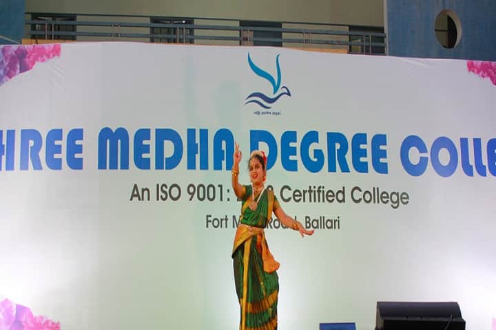 Shree Medha Degree College, Bellary campus photo 2