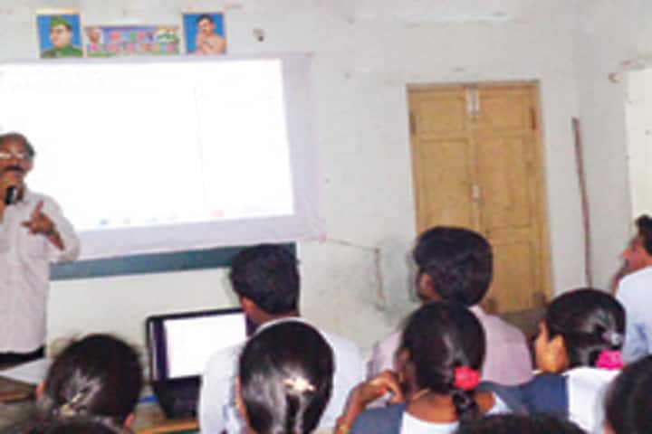 Sri Venkata Srinivasa Degree College, Srikakulam campus photo 3