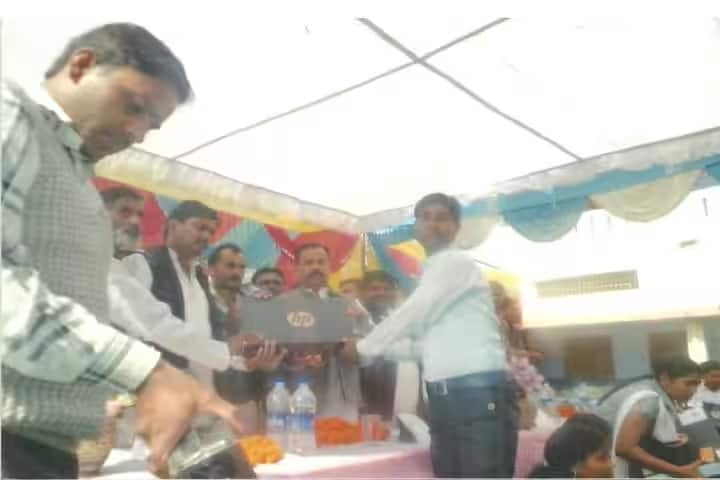Jai Maa Bhagwati Sonanchal PG College, Sonebhadra campus photo 4