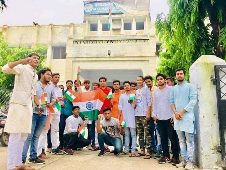 Allahabad Degree College, Allahabad campus photo 6