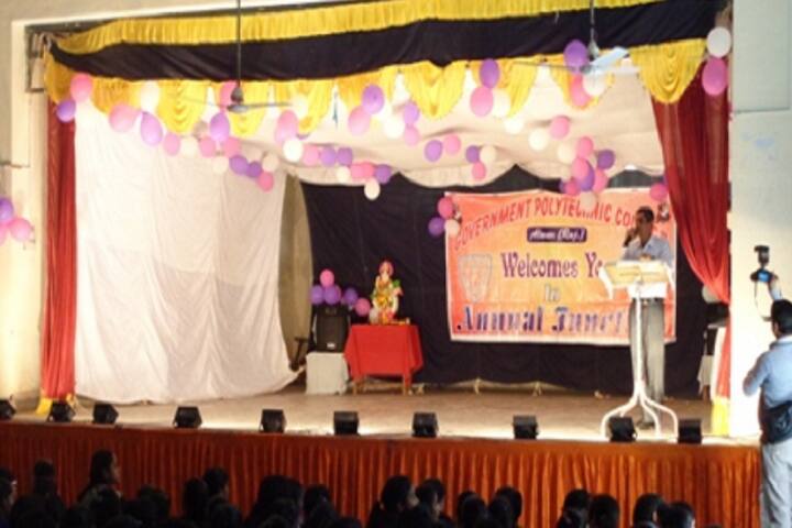 GPC Alwar campus photo 5