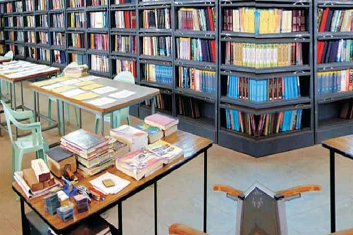 Smt Maherbanu College of Science and Commerce, Akola campus photo 3