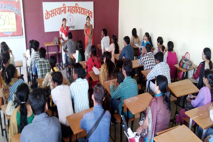 Kesarwani College, Jabalpur campus photo 2