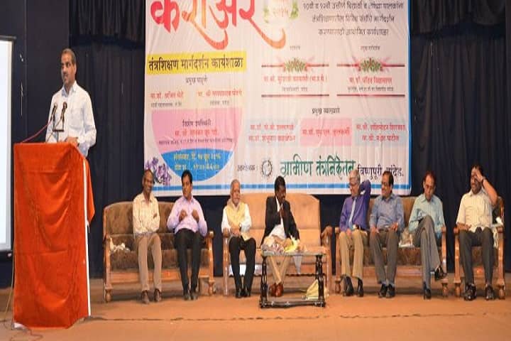Gramin Science Vocational College, Nanded campus photo 5