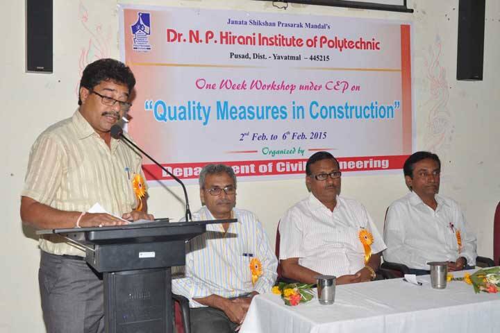 JSPM's Dr NP Hirani Institute of Polytechnic, Pusad campus photo 4