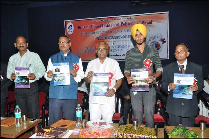 JSPM's Dr NP Hirani Institute of Polytechnic, Pusad campus photo 5