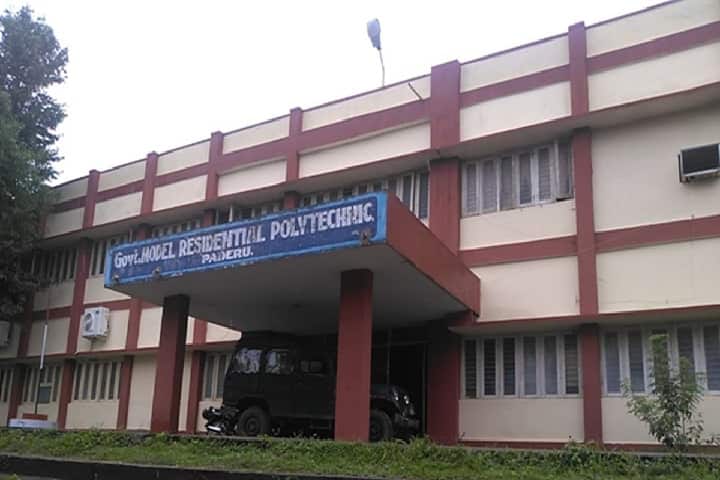 Government Model Residential Polytechnic, Visakhapatnam campus photo 2