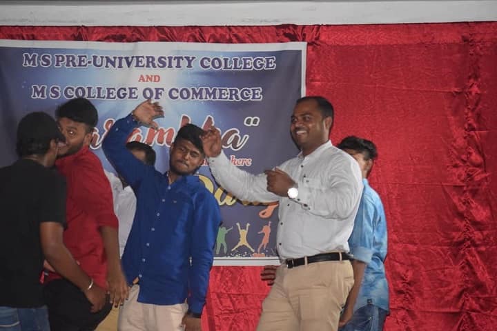 MS College of Commerce, Bengaluru campus photo 2