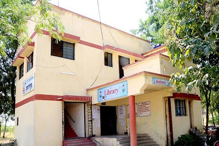 Art Commerce and Science College, Dharangaon campus photo 3