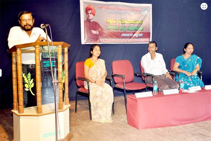 Vidyaniketan Degree College, Udupi campus photo 2