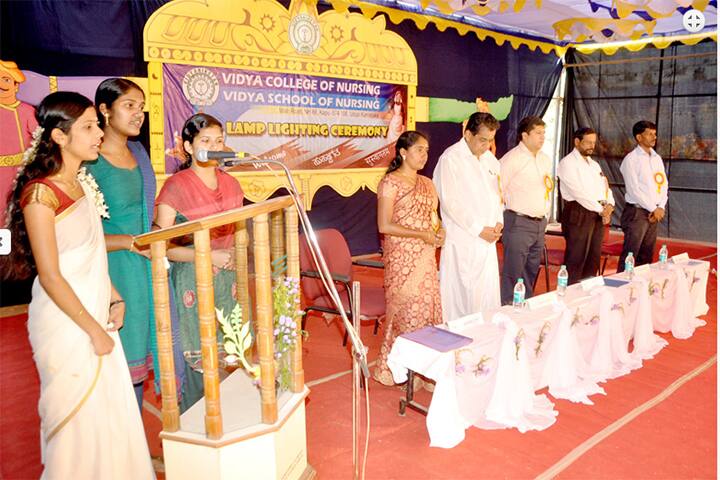 Vidyaniketan Degree College, Udupi campus photo 4