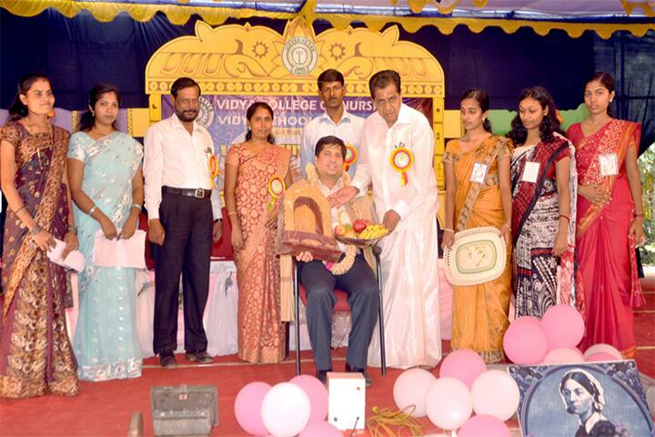 Vidyaniketan Degree College, Udupi campus photo 6