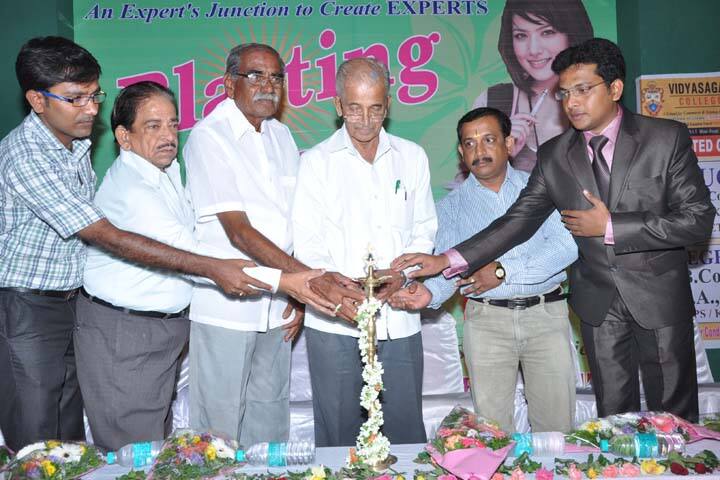 Vidyasagar College, Tumkur campus photo 5