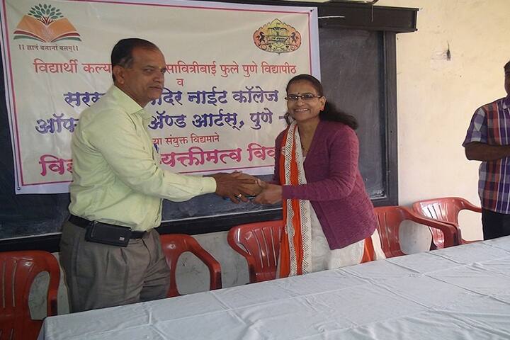 Saraswati Mandir Night College of Commerce and Arts, Pune campus photo 4