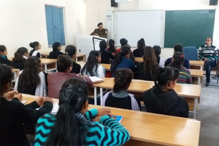 Government Degree College, Satpuli, Pauri Garhwal campus photo 2
