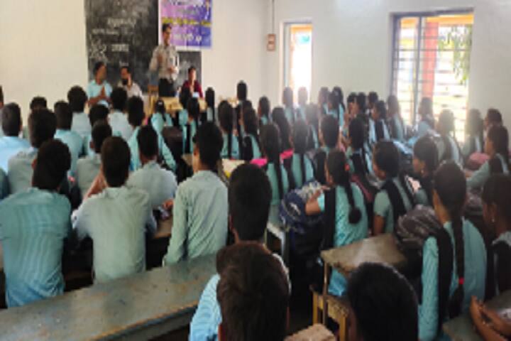 Government Degree College, Baruva campus photo 2