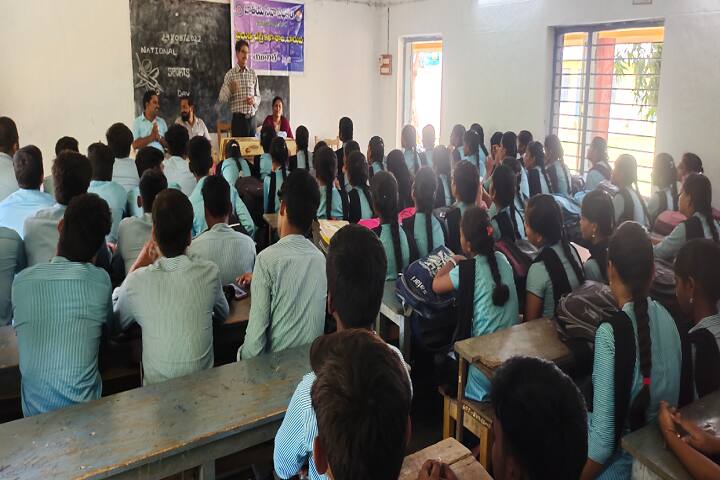 Government Degree College, Baruva campus photo 3
