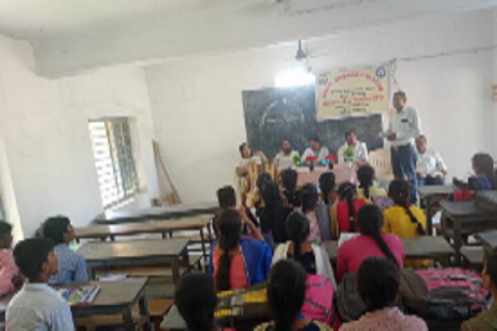 Government Degree College, Baruva campus photo 5
