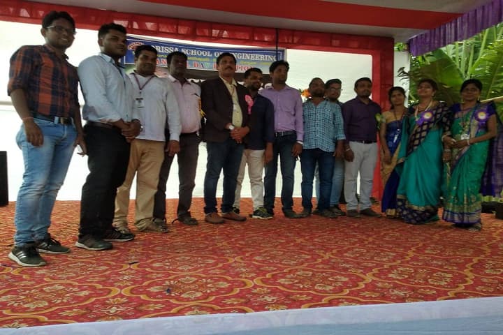 Orissa School of Engineering, Ganjam campus photo 5