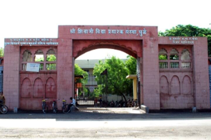Shri Shivaji Vidya Prasarak Sanstha's Late Karmaveer Dr PR Ghogrey Science College, Dhule campus photo 5