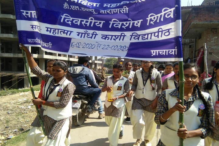 Government Girls Degree College, Varanasi campus photo 5