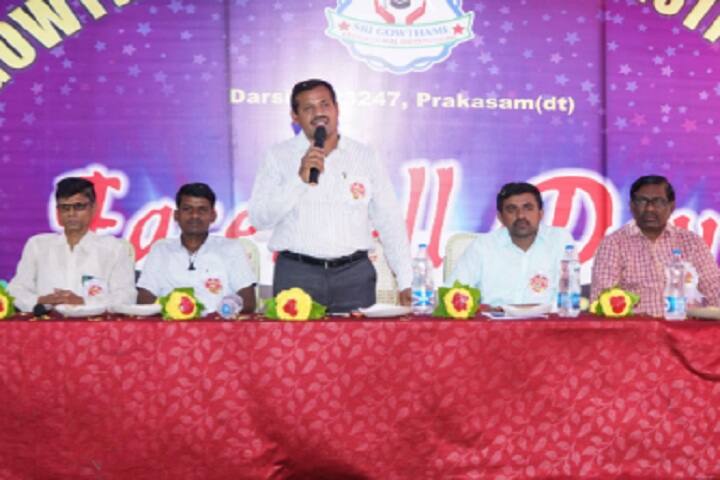 Sri Gowthami Degree College, Yerragondapalem campus photo 5