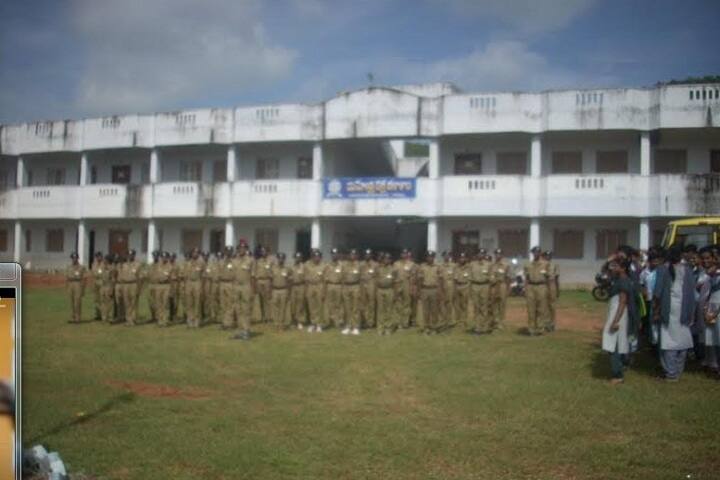 Mahendra Degree College, Pathapatnam campus photo 3