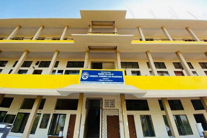 Mandre College of Commerce Economics and Management, Mandrem campus photo 2