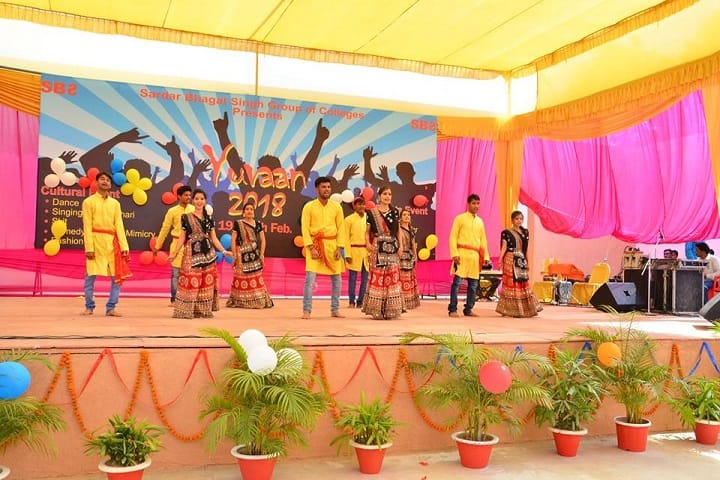 Sardar Bhagat Singh College of Higher Education, Lucknow campus photo 4