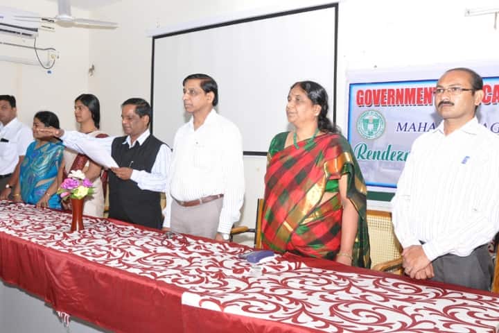 Government Medical College, Mahabubnagar campus photo 3