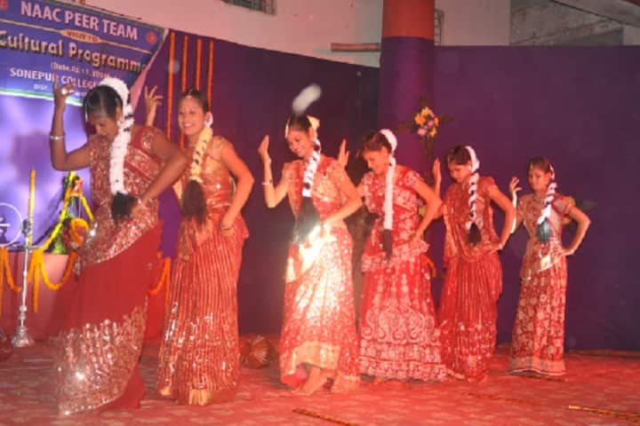 Sonepur College, Sonepur campus photo 6