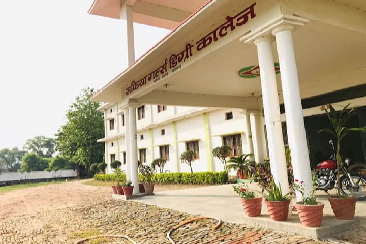 Safiya Girls Degree College, Azamgarh campus photo 2