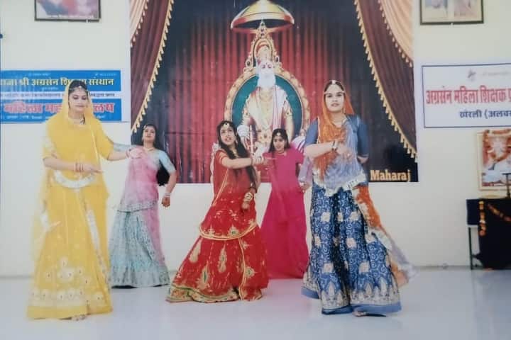 Agrasen Mahila Mahavidyalaya, Kherli campus photo 3