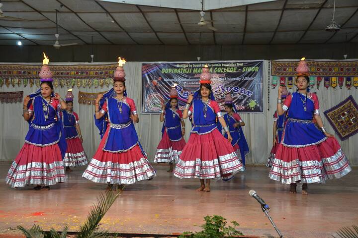 Gopinathji Women's College, Sihore campus photo 3